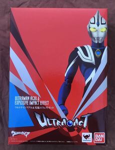 ★魂ウェブ限定未開封品★バンダイ ウルトラアクト ウルトラマンアグル(V1)&光臨エフェクトセット★プレミアムバンダイ★ULTRA-ACT★円谷★