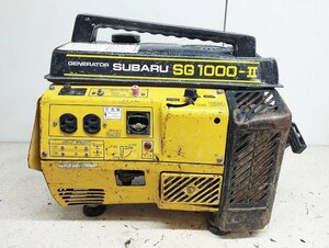 SUBARU スバル ガソリンエンジン発電機 SG1000-II ジャンク