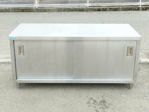 DAIWA ダイワ ステンレス調理台 作業台 テーブル 収納棚 引き戸付き 150×70×68 厨房機器 中古