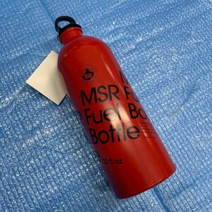 MSR フューエルボトル 22fl.OZ フューエルタンク キャンプ アウトドア BBQ 燃料ボトル レッド 中古 mc01062083