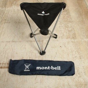 ◆人気 超軽量◆ mont-bell モンベル LW トレールチェア26 トレイルチェア キャンプ アウトドア 登山 コンパクト 椅子 mc01062220