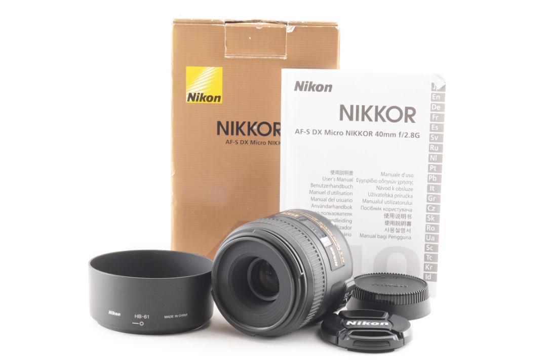 2023年最新】Yahoo!オークション -micro nikkor 40mm f2.8の中古品
