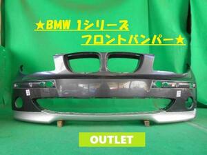 BMW 1シリーズ GH-UF16 フロントバンパー 51 11-7 058 441 263429