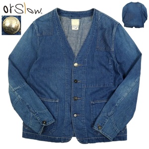 【B2525】【美品】orslow オアスロウ デニムジャケット ノーカラージャケット カバーオール コンチョ パッチワーク サイズS