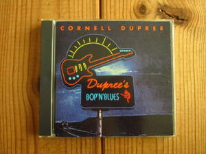 黒人ジャズギター四天王 / Cornell Dupree / コーネルデュプリー / Bop 'N' Blues / Kokopelli Records / KOKO 1302