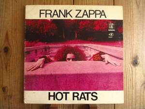 オリジナル / Frank Zappa フランクザッパ / Hot Rats / Bizarre Records / RS 6356 / US盤 / 青ラベル