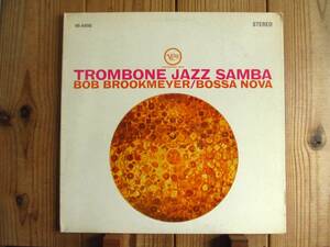 オリジナル / Jim Hall / ジム・ホール / Bob Brookmeyer / Trombone Jazz Samba / Bossa Nova / Verve Records / V6-8498 / US盤