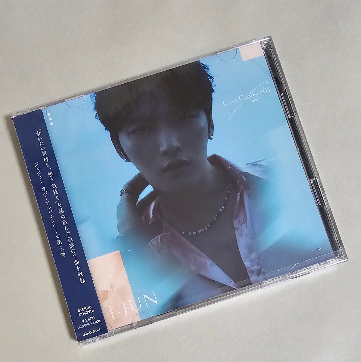 Yahoo!オークション -「ジェジュン dvd」(CD) の落札相場・落札価格