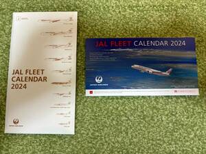 【新品】JAL FLEETカレンダー2024