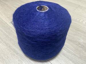 最後です。 1kg以上 INCA TOPS アルパカ 高級 毛糸 コーン糸 業務用 ネイビー 紺色 スリ種 Suri スーリー スーリ