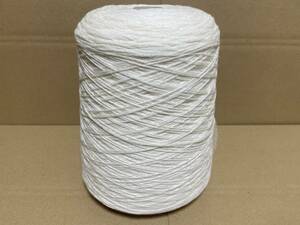 795g 東和毛織 LILY リリヤーン 高級 毛糸 コーン糸 番手 1/4.4 羊毛 ウール 100% 白　ホワイト　54