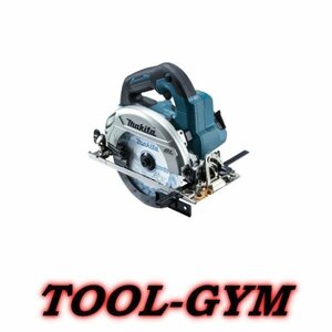 マキタ[makita] 18V 165mm 充電式マルノコ HS610DZ（青・本体のみ) 無線連動非対応