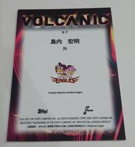 2023 TOPPS NPB CHROME ベースボールカード VOLCANIC V-7 東北楽天ゴールデンイーグルス 島内宏明 トップス クローム_画像2