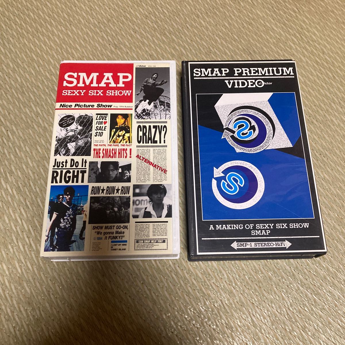 2025年最新】Yahoo!オークション -smap(ビデオ)の中古品・新品 2025年最新】Yahoo!オークション -smap(ビデオ)の中古品・新品