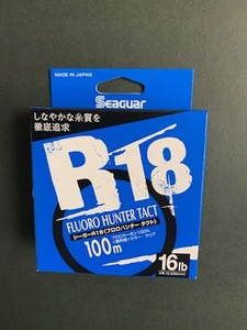 ★人気商品　早い者勝ち★新品★即決★シーガー　Seaguar★シーガーR18 フロロハンターTACT（タクト）16lb★100m