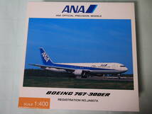 ANA　OFFICIAL　PRECISION　MODELS　1/400　ボーイング767-300ER_画像1