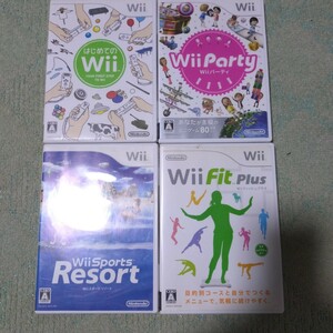 【お得】はじめてのwii　パーティ　スポーツリゾート　FIT＋