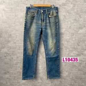 Levi's541tm Blue Denim Jeans Jeans Bants Red Tab Zip Fly W31L34 Фактический размер 33 дюйма 18181-0074 USA Overseas Import Import L10435