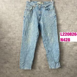 Levi's550TM メキシコ製 ライトブルー リラックス デニムジーンズパンツ W31L30 赤タブ 00550-4834 USA 海外輸入 古着 L220826-N428