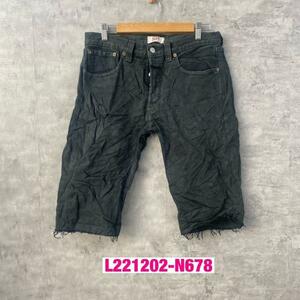 Levi's501 ブラック ボタンフライ ハーフ デニムジーンズパンツ 32×34 実寸W31in 赤タブ 00501-0165 USA 海外輸入 古着 L221202-N678