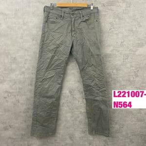 Levi's513tm Grey Zip-Zip Fly Color Denim Jeans Jeans Jans