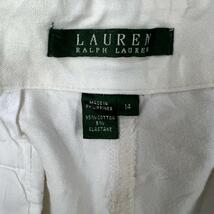 LAUREN RALPH LAUREN ホワイト ジップフライ チノパンツ 14 実寸W36in NY10018 USA 海外輸入 古着 S220110-H302_画像5