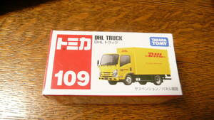 新品　未開封　トミカ　 廃番　 109　DHL トラック 