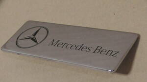  postage payment on delivery Mercedes Benz BENZ SL floor mat for emblem metal 3.5×10 centimeter rank mirror charm / key holder .