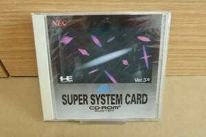 【未開封】未使用 PCエンジン スーパーシステムカード Ver.3.0 SUPER SYSTEM CARD