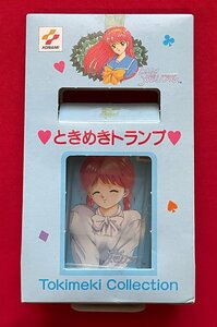 ときめきメモリアル 古式ゆかり ときめきトランプ ときめきコレクション アミューズメント用景品 非売品 当時モノ 希少 A14712