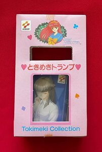 ときめきメモリアル 美樹原愛 ときめきトランプ ときめきコレクション アミューズメント用景品 非売品 当時モノ 希少 A14716