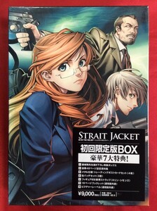 DVD STRAIT JACKET 第三巻 特典付き初回限定BOX TOBA-0003 一般店頭販売用 正規品 未開封品 当時モノ 希少　D1298