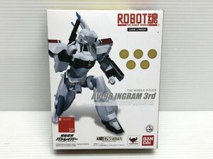 N297-231106-66 BANDAI ROBOT魂 ロボット魂 〈SIDE LABOR 〉イングラム3号機 機動警察パトレイバー 【中古品】