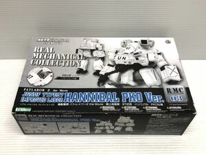 N285-231106-68 コトブキヤ 機動警察パトレイバー2 the Movie ハンニバル PKO仕様 1/72 【未開封】