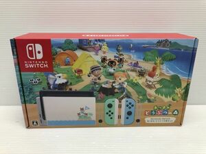 N158-231110-48 Nintendo Switch あつまれ どうぶつの森セット 【未開封】 ニンテンドー スイッチ