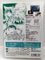 Y164-231115-9 劇場版名探偵コナン ゼロの執行人 豪華盤 Blu-ray 中古品 特典DVD・ポストカード封入 外ケース欠品 2018年作品_画像2