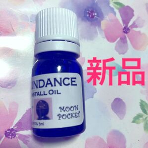 新品 abundance アバンダンス INSTALL OIL ローズウッド 精油