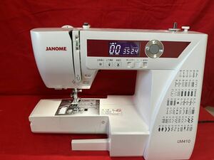 JANOME LM410