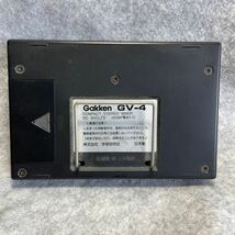 学研　ステレオミキサー　GV-4_画像2