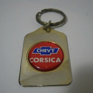 ビンテージ カーロゴ CHEVROLET CHEVY CORSICA シボレー コルシカ キーチェーン kf049