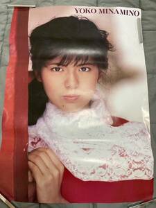  Minamino Yoko A1 постер персона постер женщина super певец 