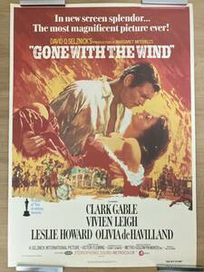 GONE WITHTHEWIND(風と共に去りぬ)海外版 B2サイズポスター クラーク・ゲーブル ヴィヴィアン・リー