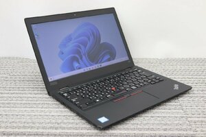 N1106【i5第8世代】LENOVO / ThinkPad L380 / CPU：core i5-8250U@1.60GHz / メモリ：8G / SSD：256G / Windows11 Pro