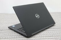 N1106◎1円【i5第8世代】DELL / Latitude 7390 / CPU :core i5-8250U@1.60GHz / メモリ：16GB / SSD：512GB / Windows11 Pro_画像3