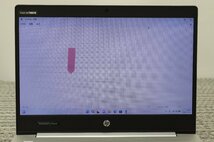 N1107◎1円【i5第8世代】HP / ProBook 430 G6 / CPU：core i5-8265U@1.60GHz / メモリ：16G / SSD：256G / Windows11 Pro_画像4