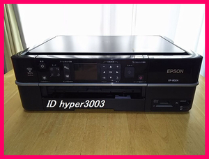 ■除菌済！EPSON EP-802A Wifi ■ジャンク品