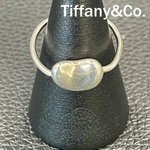 【人気】Tiffany&Co. / ティファニー エルサペレッティ ビーン リング SV925 シルバー アクセサリー/2184349/CDK53-31