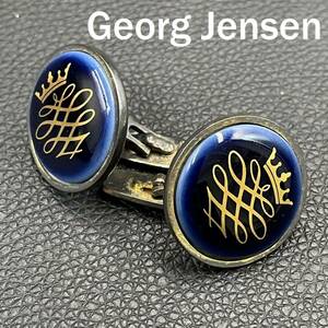 【人気】Georg Jensen / ジョージジェンセン ロイヤルコペンハーゲン カフス 925 シルバー ゴールド×ブルー/2197909/CDK54-2