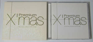 *CD Premium X'mas/ワム! 坂本龍一 エルビス・コステロ マイルス・デイビス 鳥山雄司 葉加瀬太郎 マライア・キャリー シンディ・ローパー