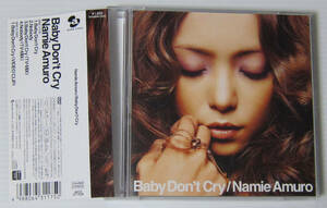 *安室奈美恵 Namie Amuro CD ベイビードントクライ Baby Don't Cry/DVD付 2枚組 帯付